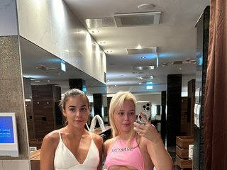 Erotski video chat PornStars-1