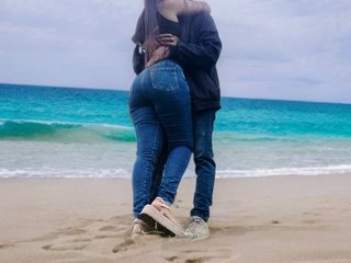 Erotski video chat Postrecito69