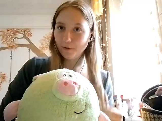 Emitiranje snimki zaslona POTATO-GIRL