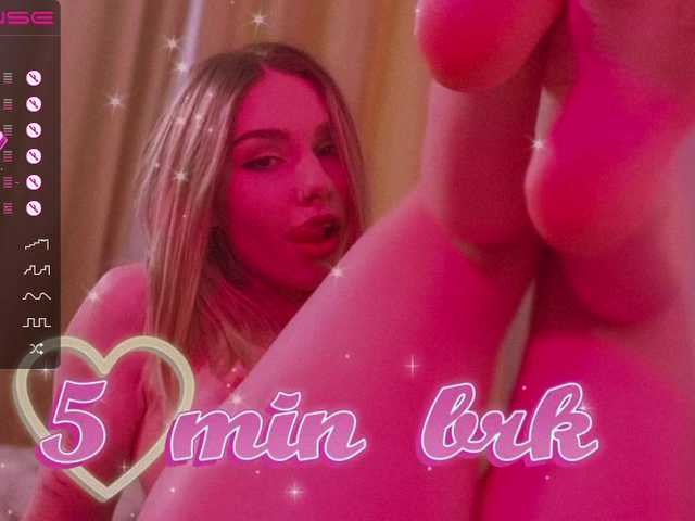 Emitiranje snimki zaslona ppureangell