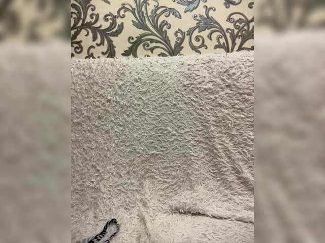 Emitiranje snimki zaslona _Katrinka_