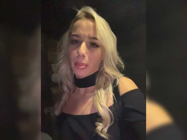 Emitiranje snimki zaslona _Katrinka_