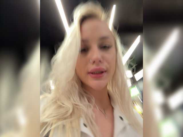 Emitiranje snimki zaslona _Katrinka_