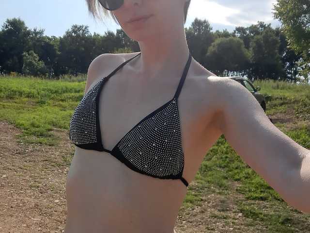 Fotografija profila -Christina-