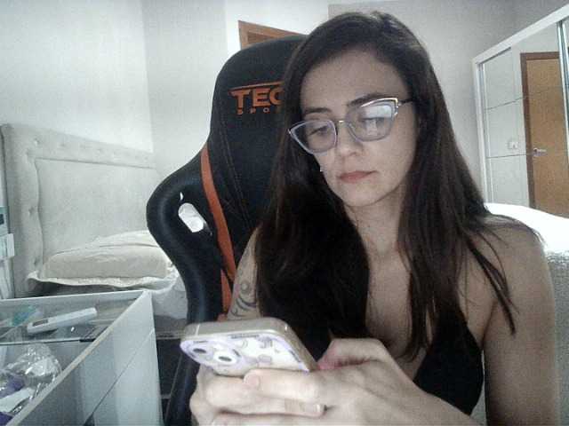 Emitiranje snimki zaslona prettywomanBR