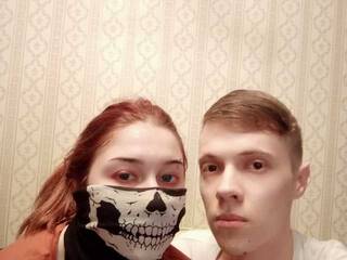 Erotski video chat PrincePussyy