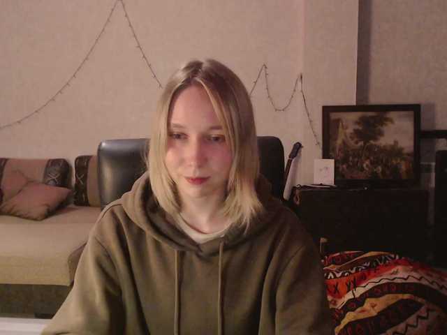 Emitiranje snimki zaslona princess-toff