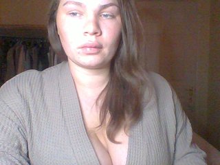 Erotski video chat GEMMARMALADE