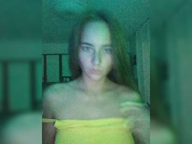 Emitiranje snimki zaslona prostookatyaa