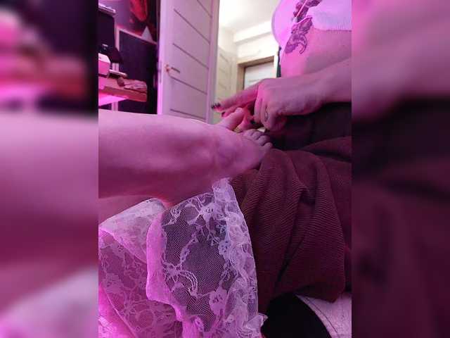 Emitiranje snimki zaslona ShibariRoom