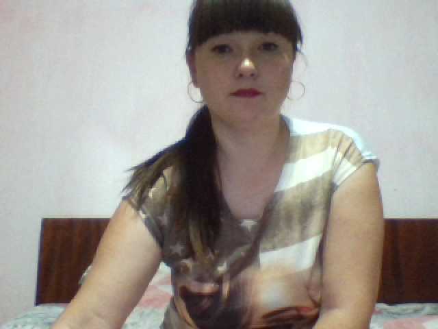 Emitiranje snimki zaslona psychogirl