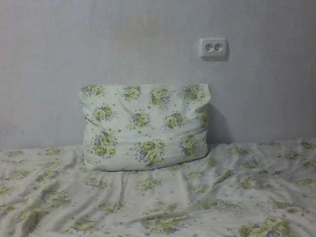 Emitiranje snimki zaslona psychogirl