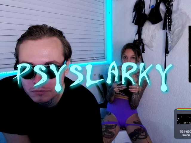 Emitiranje snimki zaslona Psyslarky