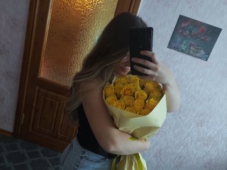 Erotski video chat Ptashkaodna