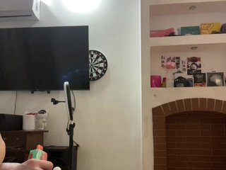 Erotski video chat Pubertati