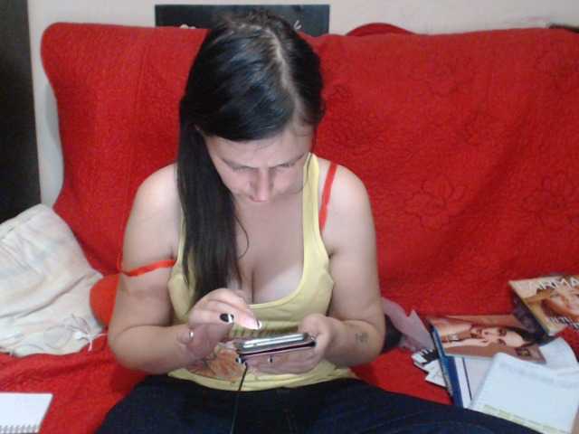 Emitiranje snimki zaslona PureJulie