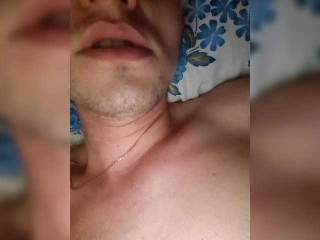 Emitiranje snimki zaslona PussyDevil