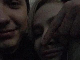 Erotski video chat QueenKing