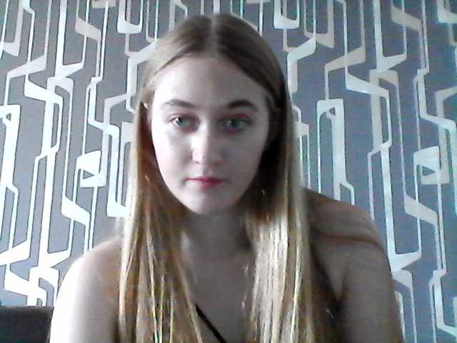 Emitiranje snimki zaslona QweenElsa