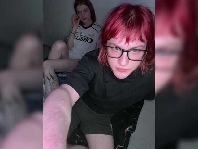 Emitiranje snimki zaslona ratcouple