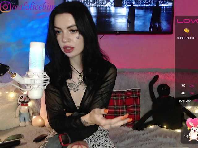 Emitiranje snimki zaslona RockBelyash