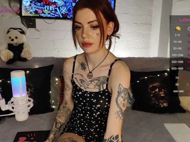 Emitiranje snimki zaslona RockBelyash