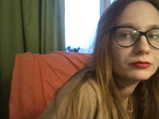 Emitiranje snimki zaslona reality-show