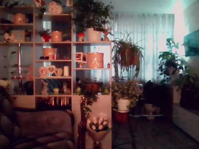 Emitiranje snimki zaslona RealWorker