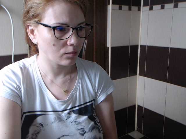 Emitiranje snimki zaslona Red_rose693