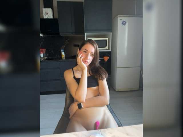 Emitiranje snimki zaslona RedDevilBaby