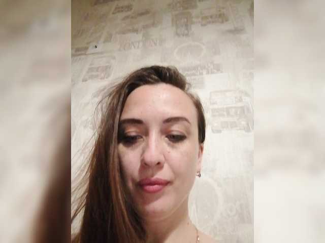 Emitiranje snimki zaslona Bonita_