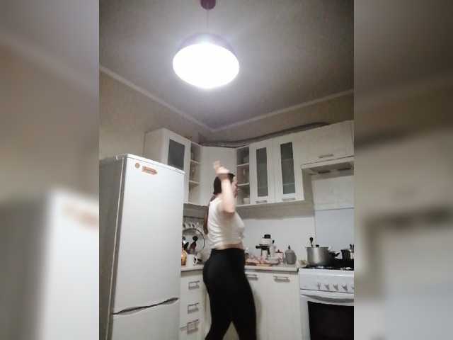Emitiranje snimki zaslona Bonita_