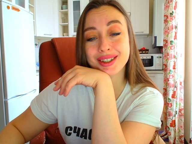 Emitiranje snimki zaslona Bonita_