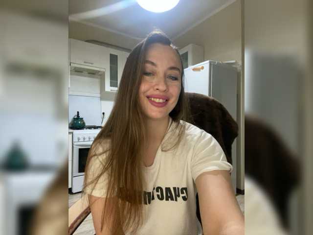 Emitiranje snimki zaslona Bonita_