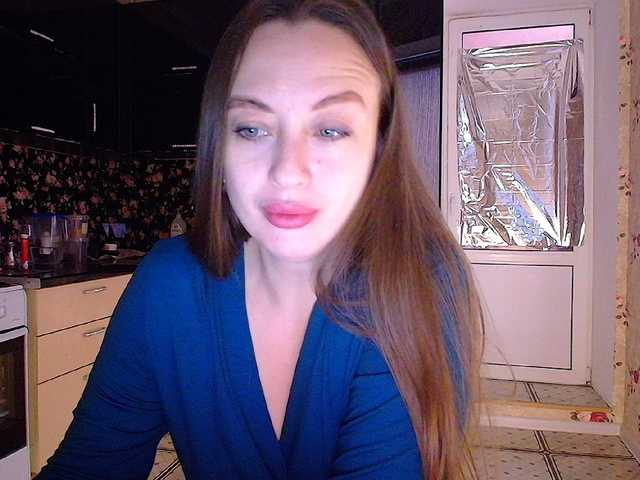 Emitiranje snimki zaslona Bonita_
