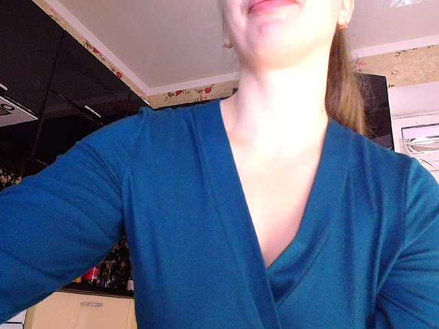 Emitiranje snimki zaslona Bonita_