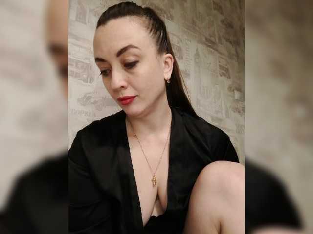 Emitiranje snimki zaslona Bonita_