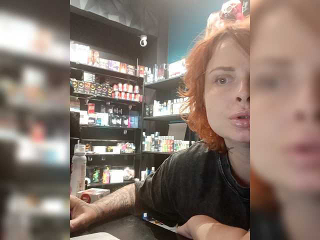 Emitiranje snimki zaslona Redfoxlikefiree