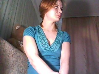 Emitiranje snimki zaslona redhead-witch