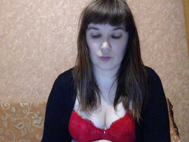 Emitiranje snimki zaslona Redroze86
