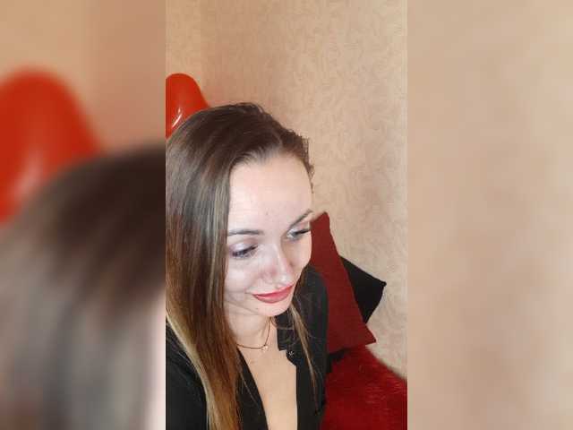 Emitiranje snimki zaslona Relaxroom