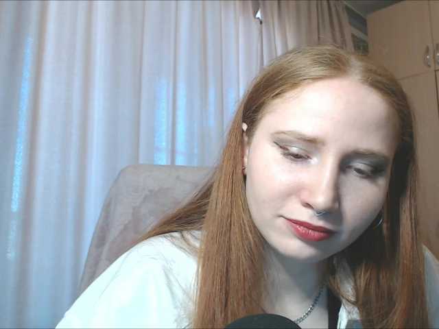 Emitiranje snimki zaslona RichBitch