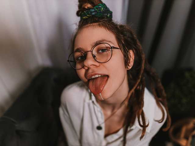 Fotografija profila Rin-Skylar