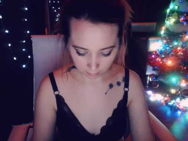 Emitiranje snimki zaslona Rinakiss