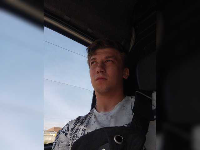 Emitiranje snimki zaslona RinataXDanny