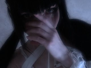 Erotski video chat NieRiona