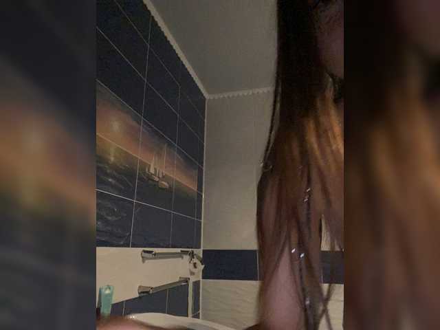 Emitiranje snimki zaslona RitaAdler