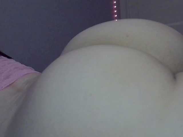 Emitiranje snimki zaslona RitaReyoHot