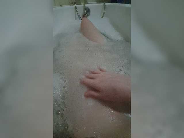 Emitiranje snimki zaslona bll0ndynka