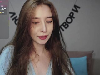 Erotski video chat RocketGIRL